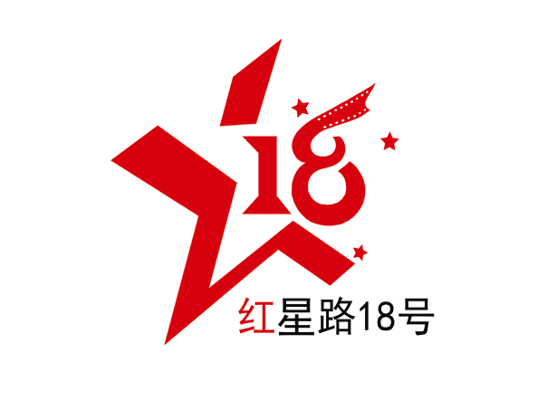 河北区:将打造“一鉴楼”文化创意基地