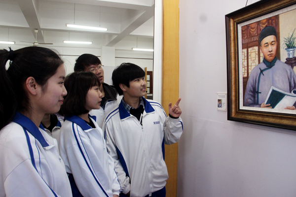 《科学与艺术的对话》画展开幕